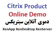 دوره عملی و کارگاهی آموزش Citrix XenApp 6.5 | کمپ آموزش Citrix XenApp 7.11 | دوره آموزش سیتریکس Citrix XenDesktop 7.11 | کلاس کارگاهی آموزش Citrix XenServer 7.1 | کلاس آموزش مجازی سازی سرور سیتریکس | معرفی دوره کارگاهی مجازی سازی Server سیتریکس